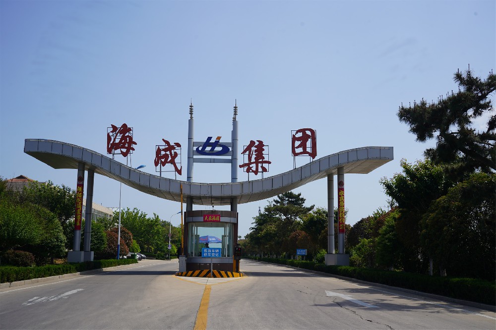 海成集團-車間降溫